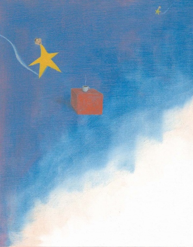 「お星さま」;馬渡裕子の油彩画作品